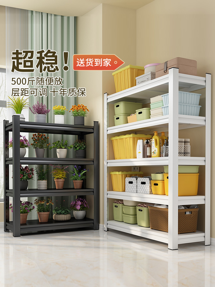 kệ trồng hoa ban công Kệ thép gia dụng nhiều lớp kệ để đồ sàn nhà bếp ban công lưu trữ kệ trưng bày kho tầng hầm kệ để đồ thanh lý kệ sắt trồng rau kệ trồng cây ban công
