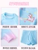 Đồ bơi trẻ em, bé gái, mùa hè, trẻ em, trẻ trung và lớn, váy xẻ công chúa, kiểu mới 2023, đồ bơi chống nắng bé gái áo bơi trẻ em xuất khẩu đồ bơi bé trai dài tay 