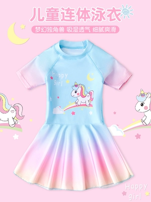 Đồ bơi trẻ em, bé gái, mùa hè, trẻ em, trẻ trung và lớn, váy xẻ công chúa, kiểu mới 2023, đồ bơi chống nắng bé gái áo bơi trẻ em xuất khẩu đồ bơi bé trai dài tay 