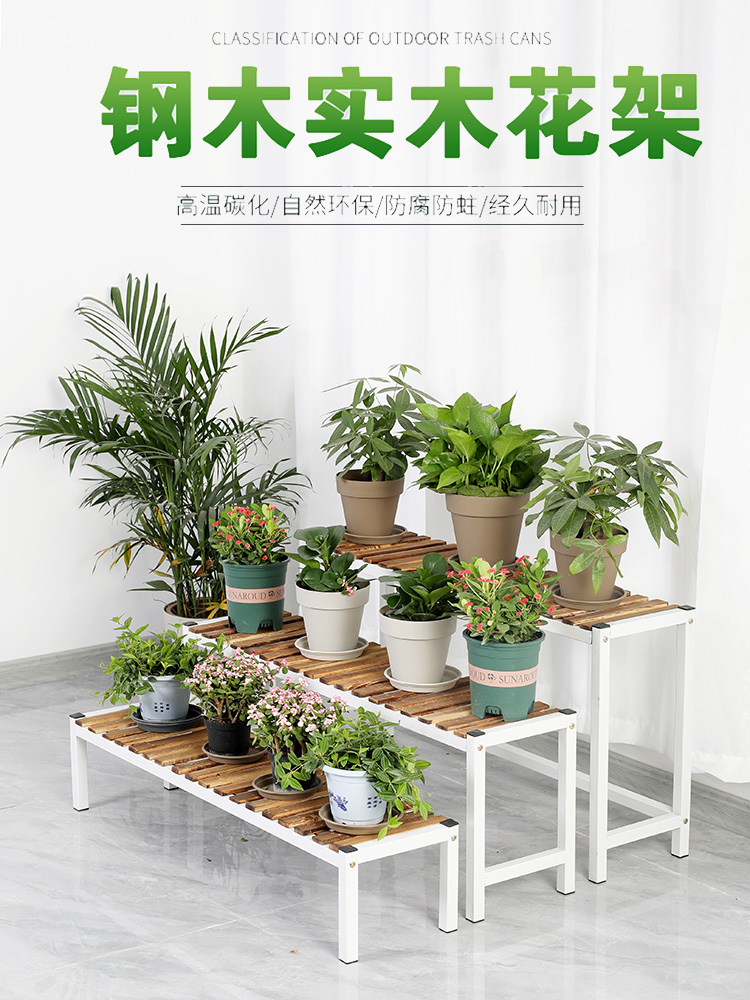kệ sắt trồng cây ngoài trời Gỗ nguyên khối sắt ban công giá treo hoa tầng phòng khách thang nhiều lớp có giá để đồ mọng nước chậu hoa giá vật có giá trưng bày kệ trồng hoa ngoài trời kệ để chậu trồng rau