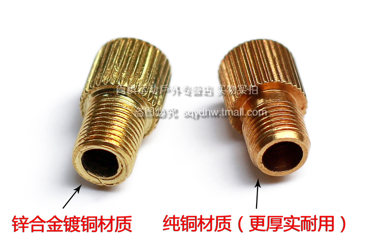 Pompe à vélo DUUTI - Ref 2393239 Image 4