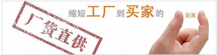 Protection sport - Ref 586518 Image 97