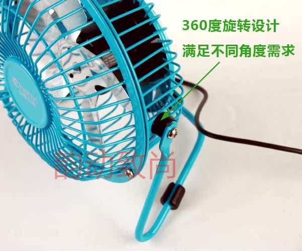 Ventilateur USB - Ref 406867 Image 10