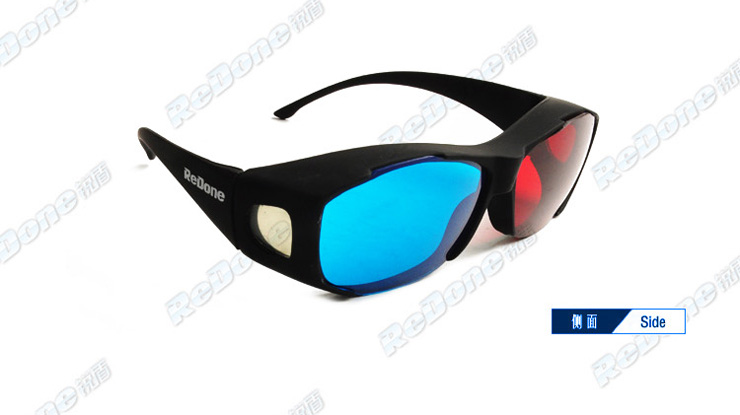 Lunettes 3D - Ref 1240640 Image 11