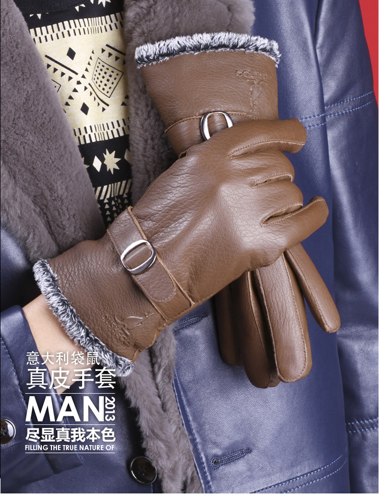 Gants pour homme DUSKGOO - Ref 2781405 Image 6