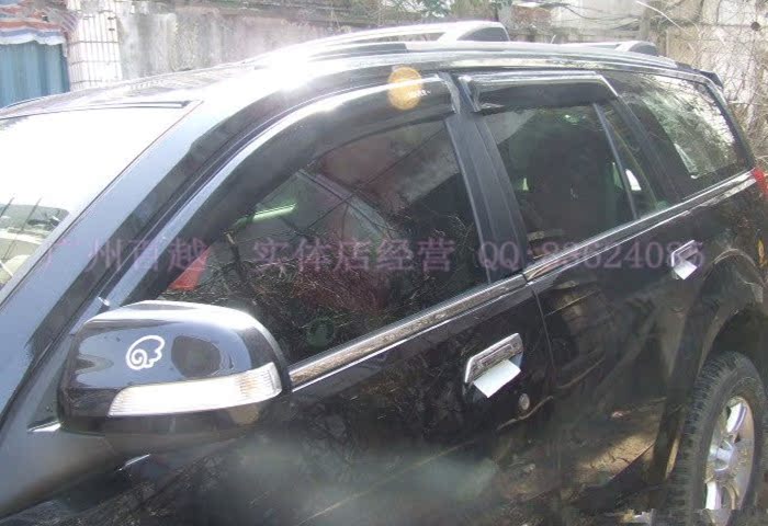 Aomes Reiz Corolla New Crown Camry Rain Shield dày không giới hạn với lông mày sáng miếng dán nano cho gương chiếu hậu
