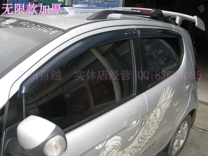 Aomes Reiz Corolla New Crown Camry Rain Shield dày không giới hạn với lông mày sáng miếng dán nano cho gương chiếu hậu