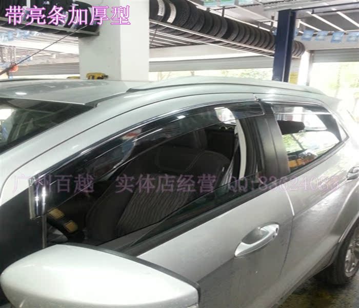 Aomes Reiz Corolla New Crown Camry Rain Shield dày không giới hạn với lông mày sáng miếng dán nano cho gương chiếu hậu