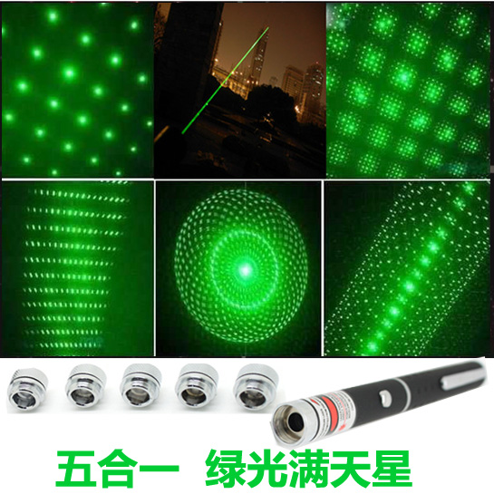 Telecommande - pointeur laser - Ref 384904 Image 11