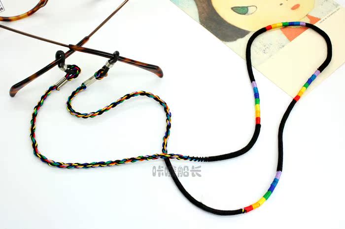 Etui à lunettes - Ref 1242229 Image 18