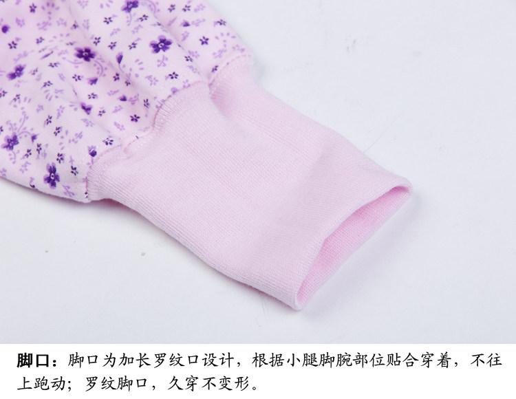 Pantalon collant personne âgée en coton - Ref 756278 Image 28