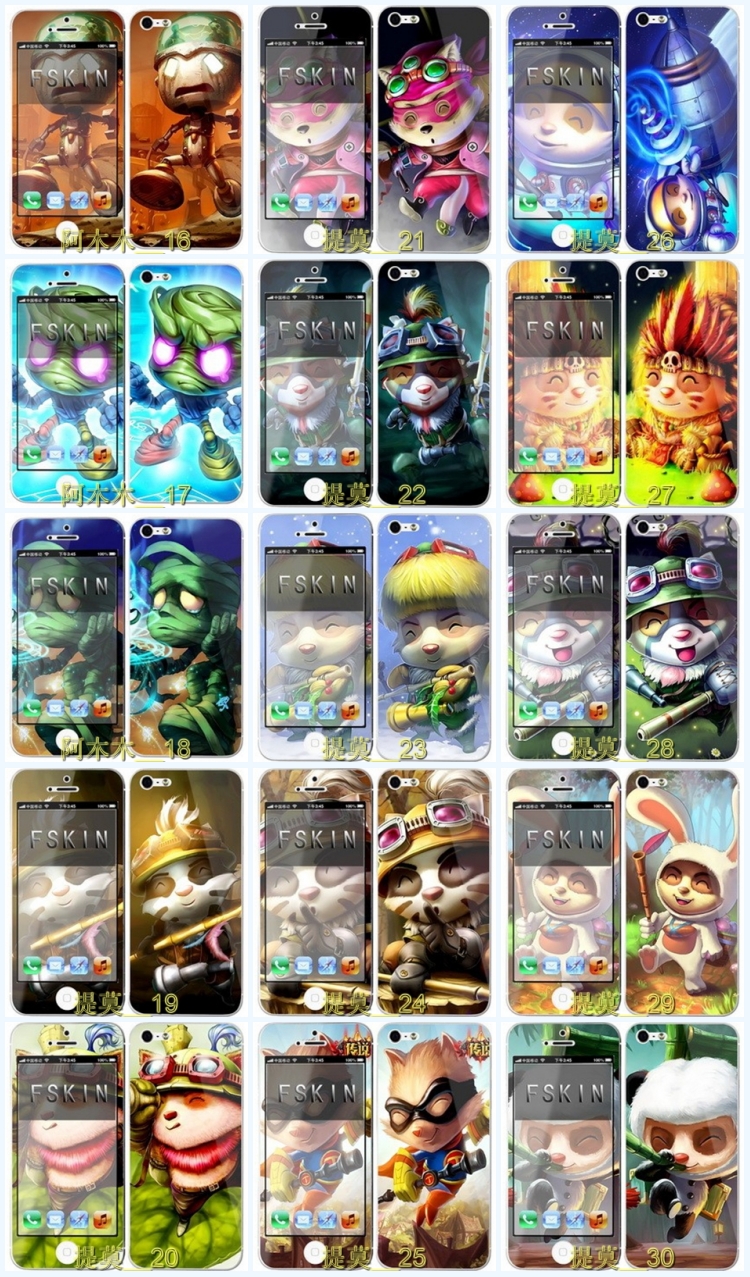 Sticker pour téléphone mobile - Ref 1368210 Image 89