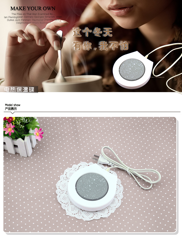 Chauffe tasse USB - Ref 391745 Image 9