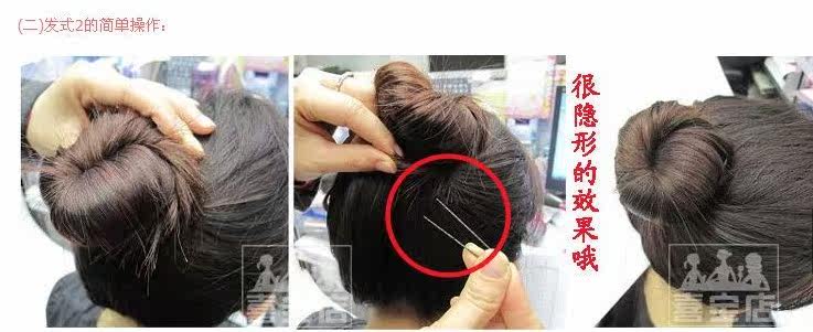 Accessoire cheveux en autre - Ref 1204660 Image 17