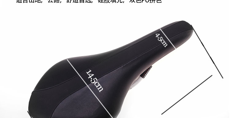 Selle de vélo Mountain Bike SAM MOANIE - Ref 2360258 Image 5