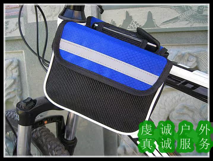 Sacoche pour vélo - Ref 2222977 Image 39