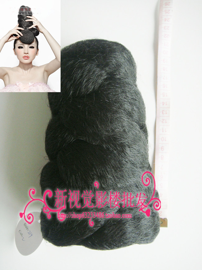 Extension cheveux - Chignon - Ref 238513 Image 3