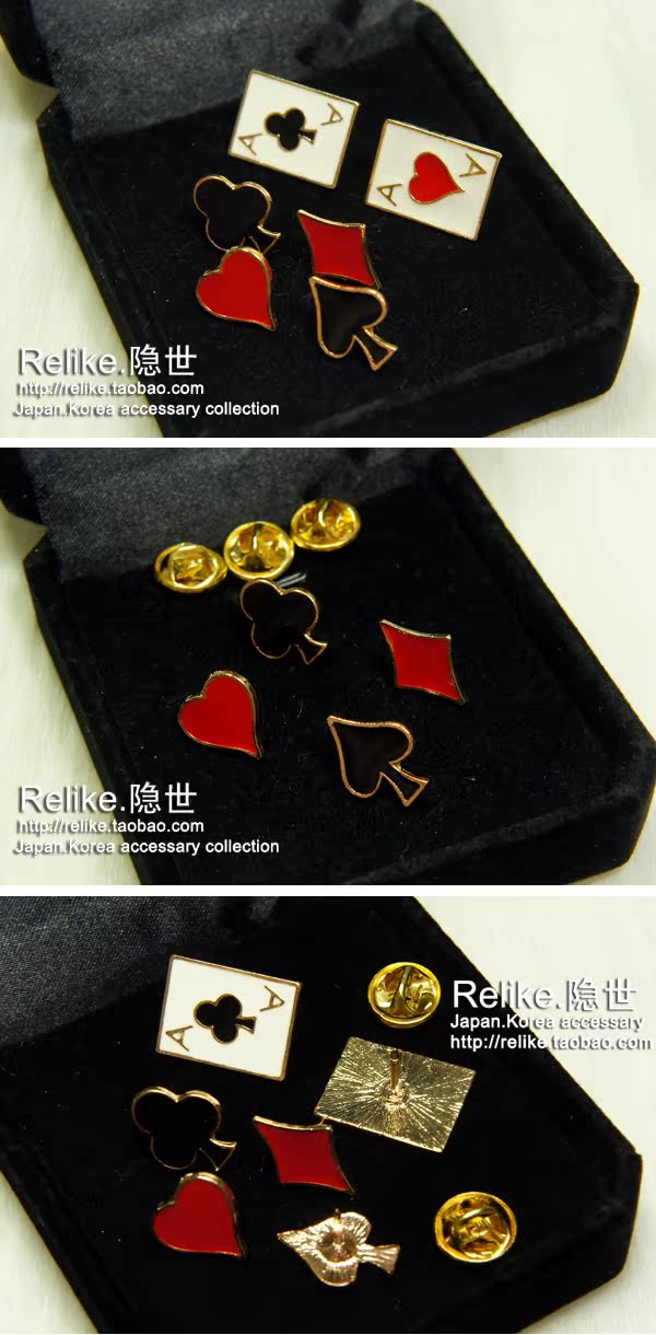 Broche en autre - Ref 1174553 Image 5