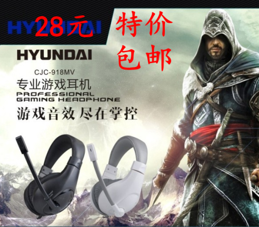 mini aspirateur USB - Ref 428785 Image 6