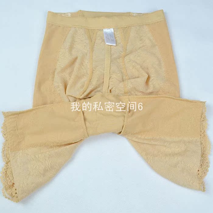 body amincissant R611 en autre - Ref 670468 Image 26