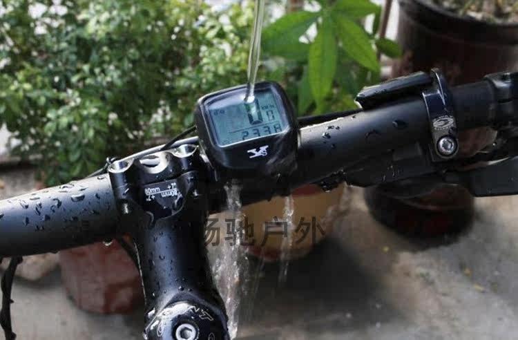 Tableau de bord vélo - Ref 2426102 Image 9