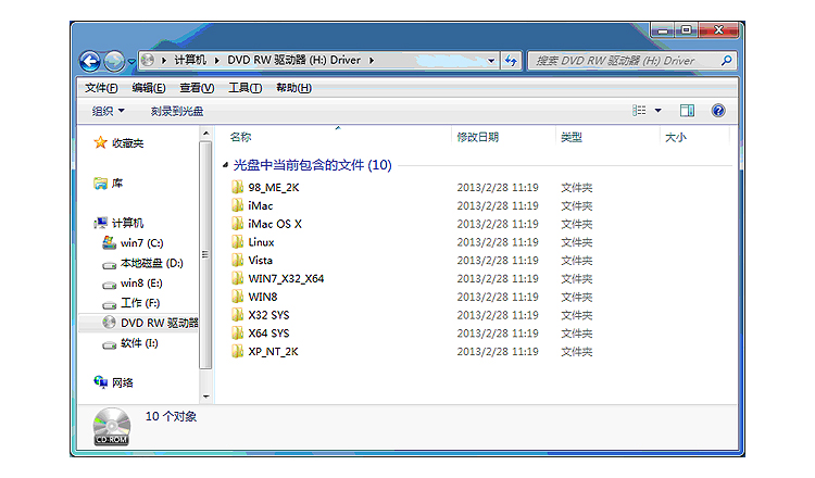 Hub USB - Ref 364181 Image 18