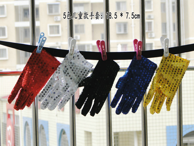 Gants pour enfants - Ref 2146622 Image 10