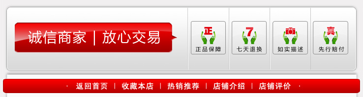 đèn pha chiếu sáng sân khấu	 Hiệu suất điện thoại di động thẳng tủ sân khấu Đèn LED và thiết bị âm thanh 48 đường 19 lõi cắm công nghiệp đèn sân khấu mini
