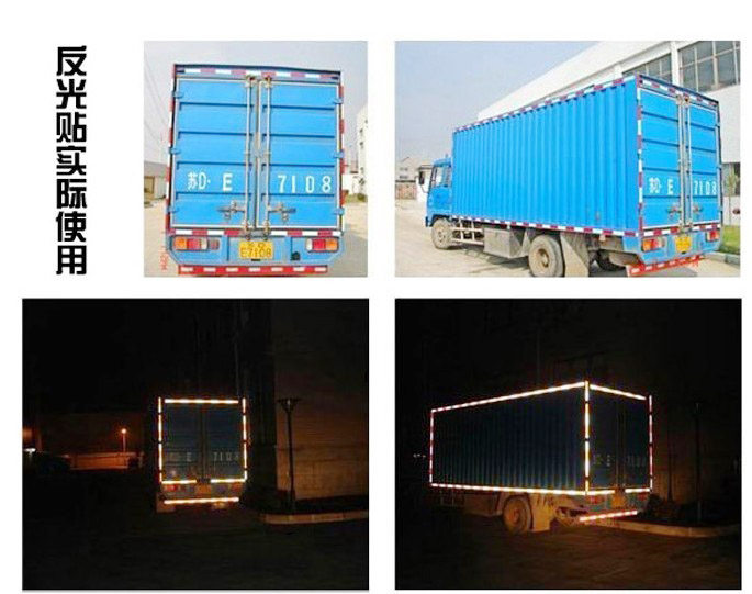 Déco pour vélo - Ref 2283539 Image 14