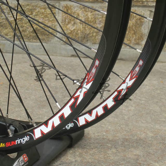 Roues de vélo SHIMANO - Ref 2364269 Image 6