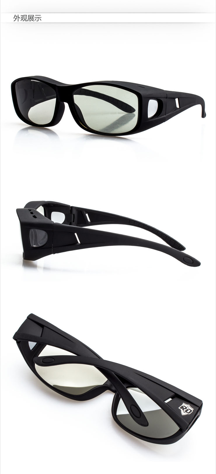 Lunettes 3D - Ref 1237163 Image 29