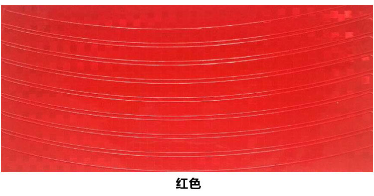 Sticker pour vélos - Ref 2285270 Image 6