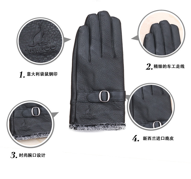 Gants pour homme DUSKGOO - Ref 2781405 Image 26