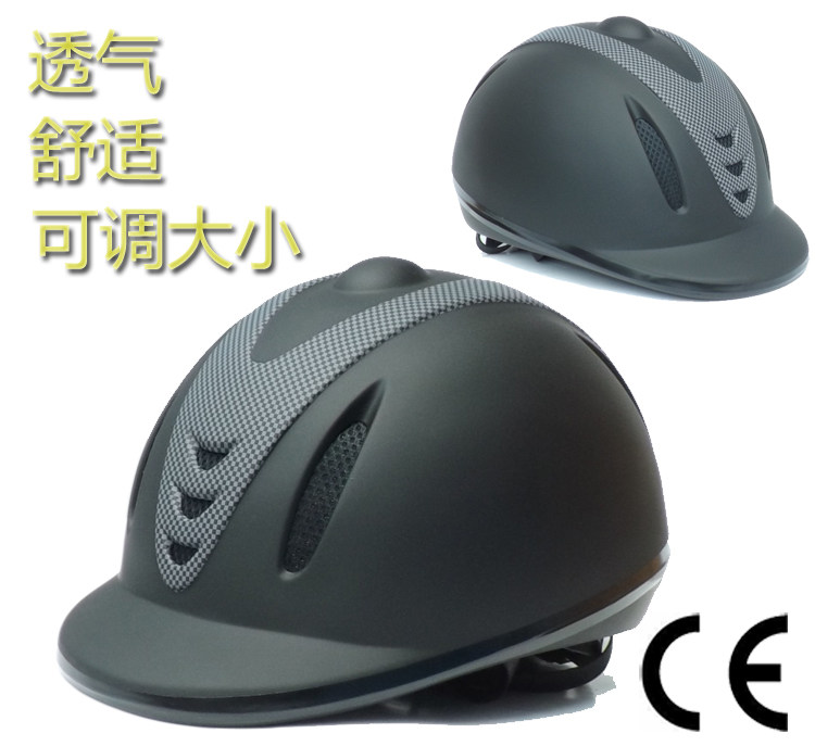 Article équitation - Ref 1382137 Image 4