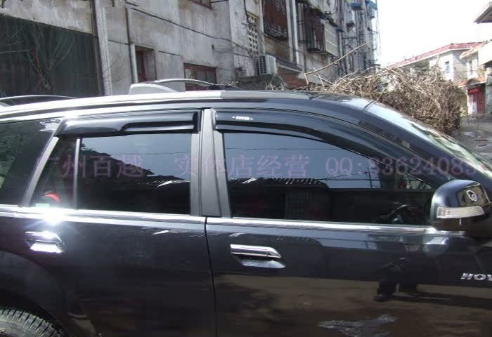 Aomes Reiz Corolla New Crown Camry Rain Shield dày không giới hạn với lông mày sáng miếng dán nano cho gương chiếu hậu