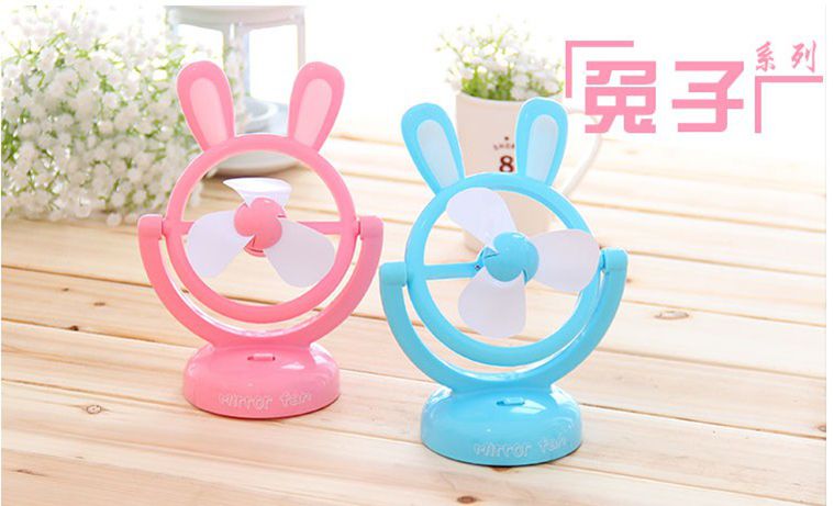 Ventilateur USB - Ref 401114 Image 25