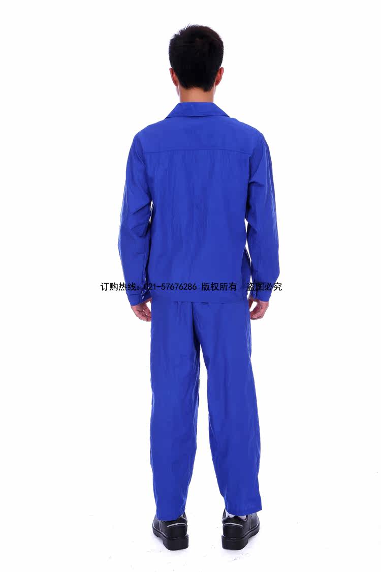 Vêtement de travail - Ref 1912593 Image 26