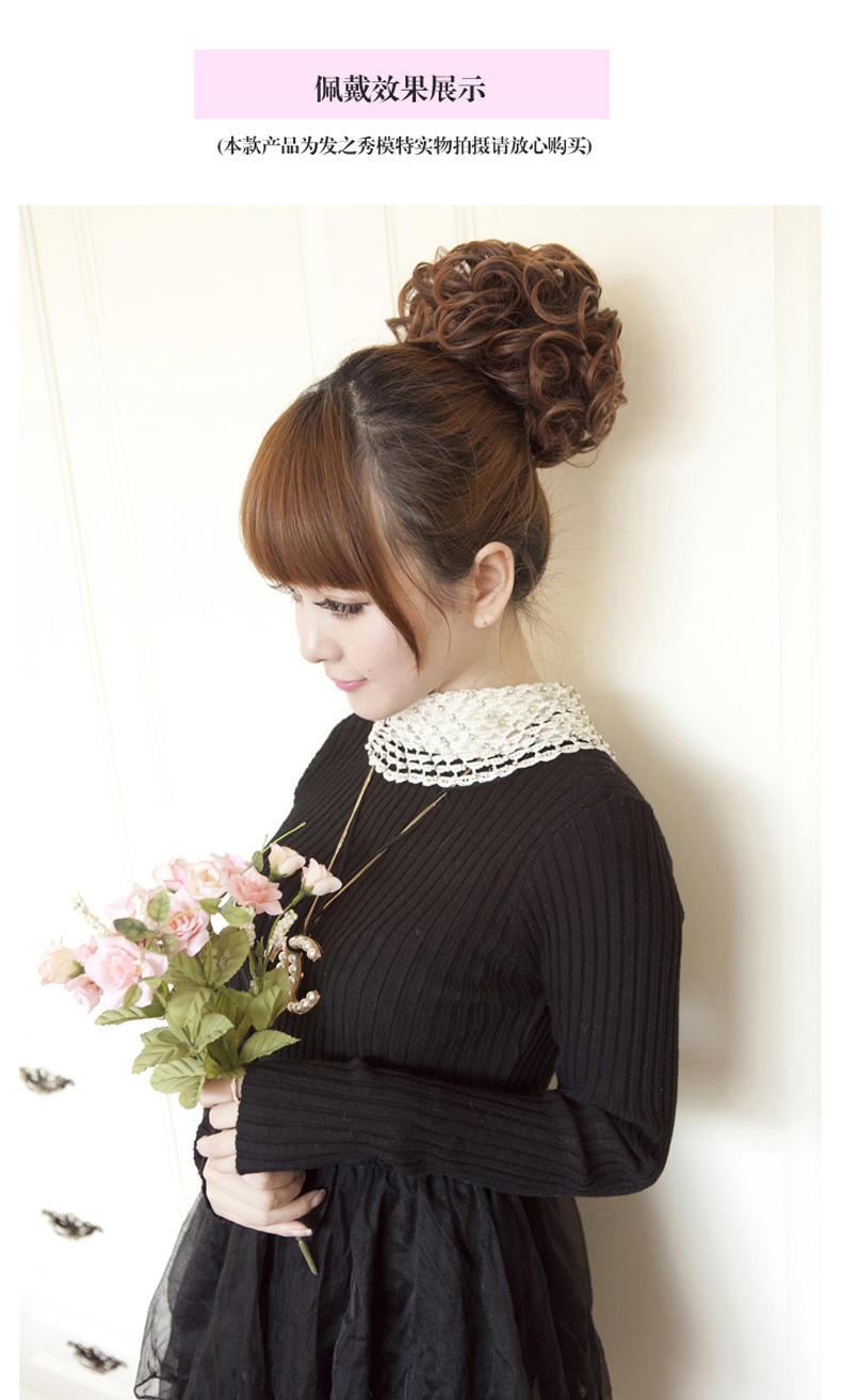 Extension cheveux - Chignon - Ref 234634 Image 12