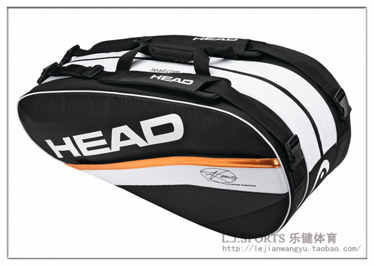 Sac de tennis - Ref 29434 Image 8