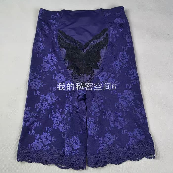 body amincissant R611 en autre - Ref 670468 Image 13