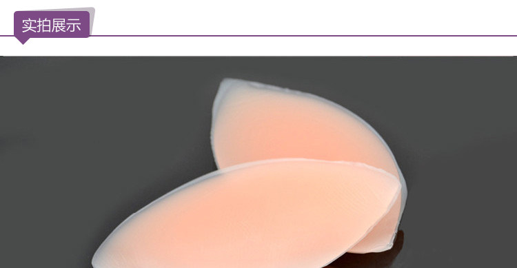 Coques pour soutien-gorge - Ref 818080 Image 25