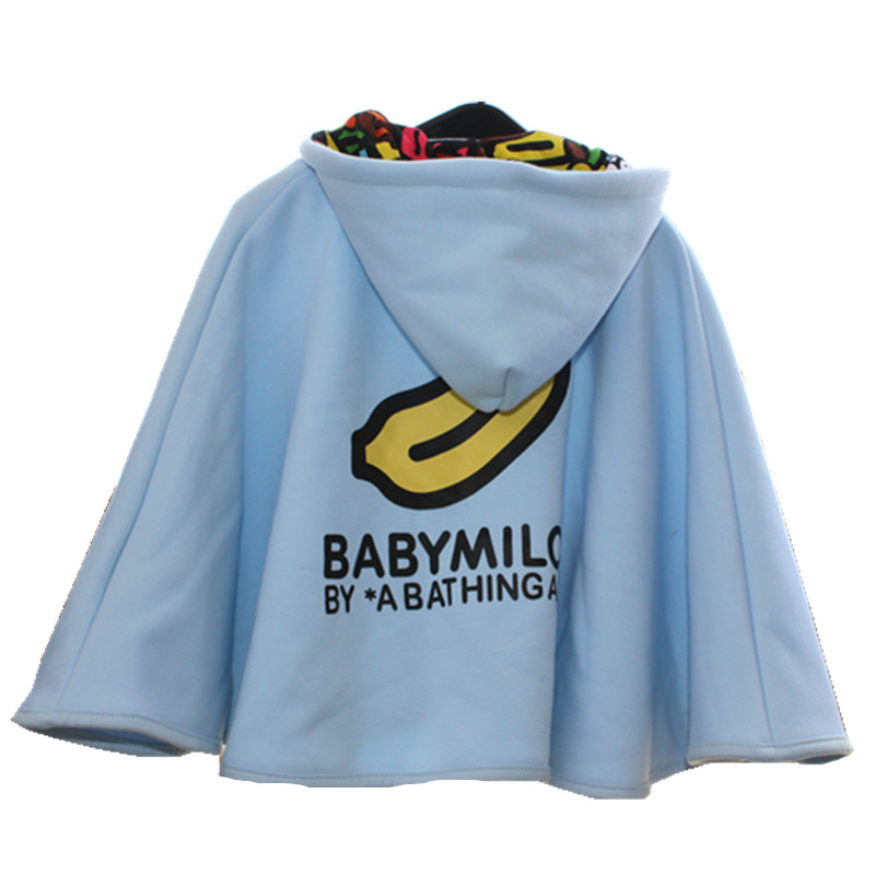 Cape pour enfant - Ref 2154368 Image 57