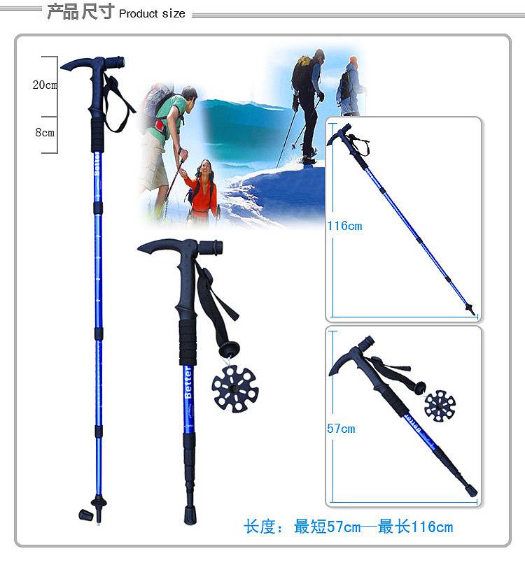 Máy ảnh nghiêng máy ảnh kỹ thuật số DSLR gắn máy ảnh Yuntai bốn phần cong xử lý cực trekking - Gậy / gậy 	gậy chỉ đường cho người mù	