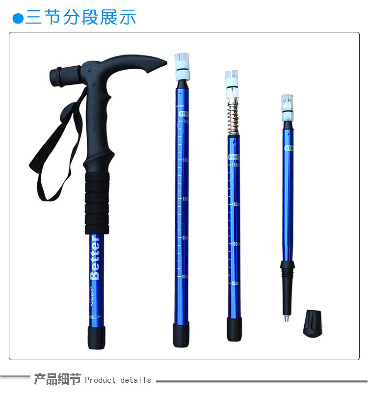 Máy ảnh nghiêng máy ảnh kỹ thuật số DSLR gắn máy ảnh Yuntai bốn phần cong xử lý cực trekking - Gậy / gậy 	gậy chỉ đường cho người mù	