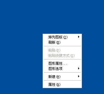 Phim màn hình chống bức xạ 15.6 Máy tính xách tay phim màn hình máy tính bảo vệ phim bảo vệ phim màn hình 14 inch