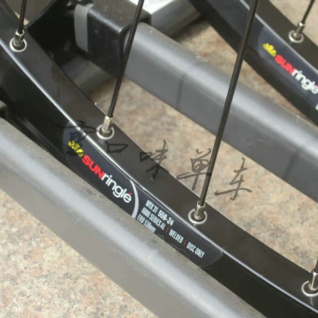 Roues de vélo SHIMANO - Ref 2364269 Image 7