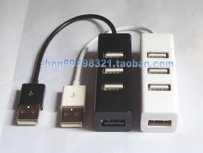 Hub USB - Ref 368145 Image 3