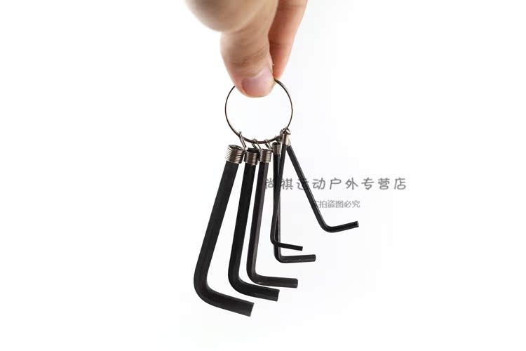 Clé pour réparation vélo DUUTI - Ref 2300550 Image 5