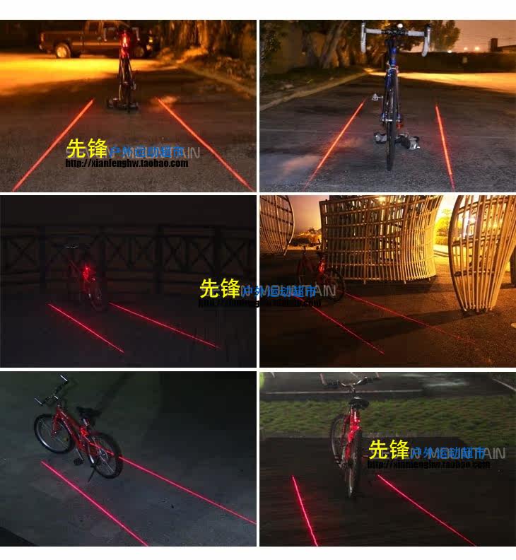 Eclairage pour vélo HOYOU - Taillights - Ref 2401368 Image 4