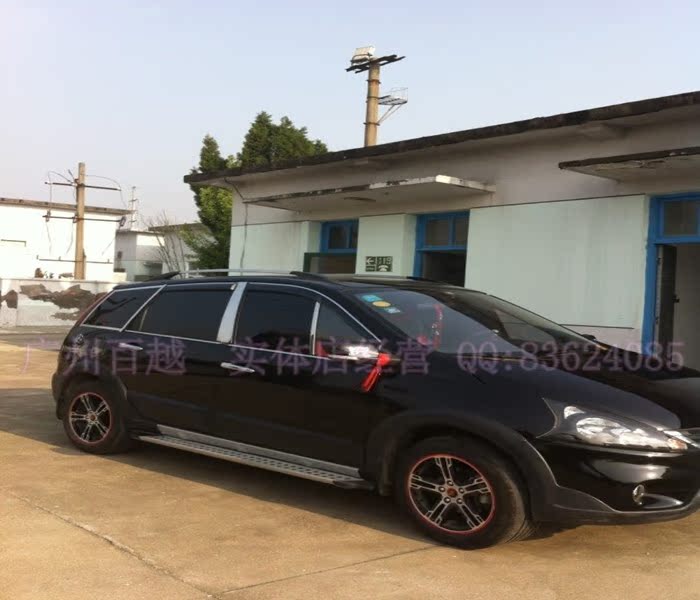 Aomes Reiz Corolla New Crown Camry Rain Shield dày không giới hạn với lông mày sáng miếng dán nano cho gương chiếu hậu